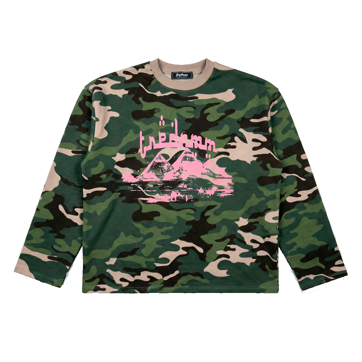 Arabic Camo Sweatshirt Boxy Fit